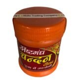 2x Holy Ash Powder Vibhuti Bhasma Shiva Mark 80g (2.8oz) - Viboothi Spares Pack - Image 10