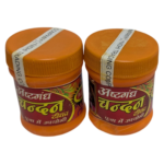 2x Holy Ash Powder Vibhuti Bhasma Shiva Mark 80g (2.8oz) - Viboothi Spares Pack - Image 6