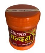 2x Holy Ash Powder Vibhuti Bhasma Shiva Mark 80g (2.8oz) - Viboothi Spares Pack - Image 7
