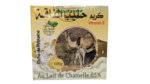 65% Camel Milk Cream 100g Morocco - Natural Sahara Skin Care Vitamin E & Protein - Image 5