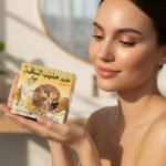 65% Camel Milk Cream 100g Morocco - Natural Sahara Skin Care Vitamin E & Protein