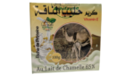 65% Camel Milk Cream 100g Morocco - Natural Sahara Skin Care Vitamin E & Protein - Image 4