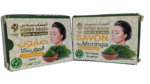 2x Moroccan Moringa Soap 80g - Pure Green Souss-Massa Leaf - Natural Vegan UK - Image 2