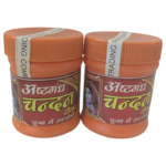 2x Ashtagandha Chandan Tilak Powder Paste 36g Each - Sacred Sandalwood Puja Tika - Image 6