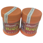 2x Ashtagandha Chandan Tilak Powder Paste 36g Each - Sacred Sandalwood Puja Tika - Image 2