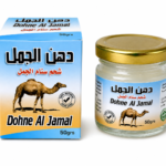 Dohne Al Jamal Camel Cream 50g Morocco -muscle and joint care