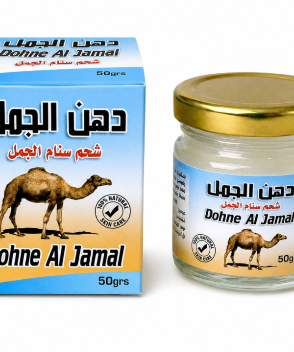 Dohne Al Jamal Camel Cream 50g Morocco -muscle and joint care