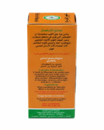 Moroccan Botanical Body Massage Oil  2x 30ml Bottles Topical Huile de Muscade - Image 3
