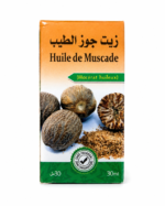 Moroccan Botanical Body Massage Oil  2x 30ml Bottles Topical Huile de Muscade - Image 5