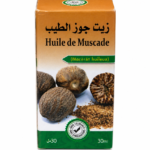 Moroccan Botanical Body Massage Oil  2x 30ml Bottles Topical Huile de Muscade