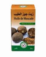 Moroccan Botanical Body Massage Oil  2x 30ml Bottles Topical Huile de Muscade
