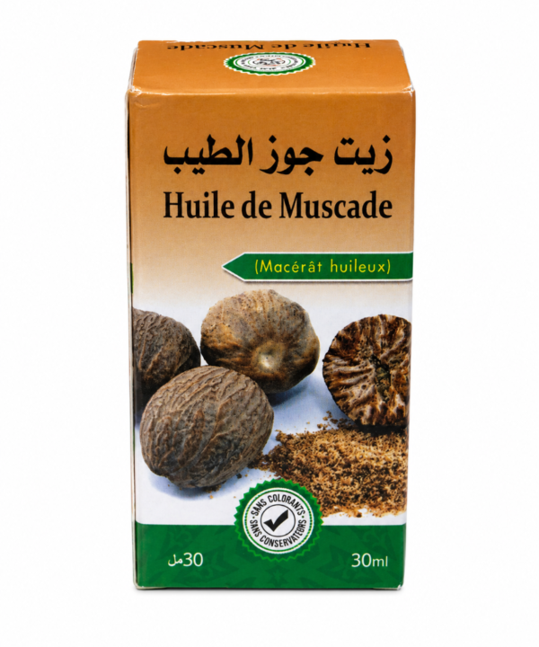 Moroccan Botanical Body Massage Oil  2x 30ml Bottles Topical Huile de Muscade
