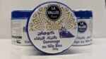 1 x Moroccan True Indigo Blue Nila Scrub 200g | Moroccan Imports | Personally Sourced - Image 2