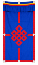 Nepalese / Tibetan Buddhist Auspicious Signs Door Curtain (173cm x 86cm) - Image 5