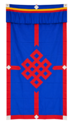 Nepalese / Tibetan Buddhist Auspicious Signs Door Curtain (173cm x 86cm) - Image 2