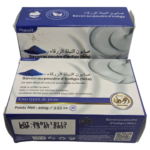 2 x Moroccan True Indigo Blue Nila Soap | Moroccan Imports | Personally Sourced - Image 2
