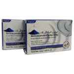 2 x Moroccan True Indigo Blue Nila Soap | Moroccan Imports | Personally Sourced