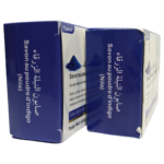 2 x Moroccan True Indigo Blue Nila Soap | Moroccan Imports | Personally Sourced - Image 7