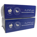 2 x Moroccan True Indigo Blue Nila Soap | Moroccan Imports | Personally Sourced - Image 6